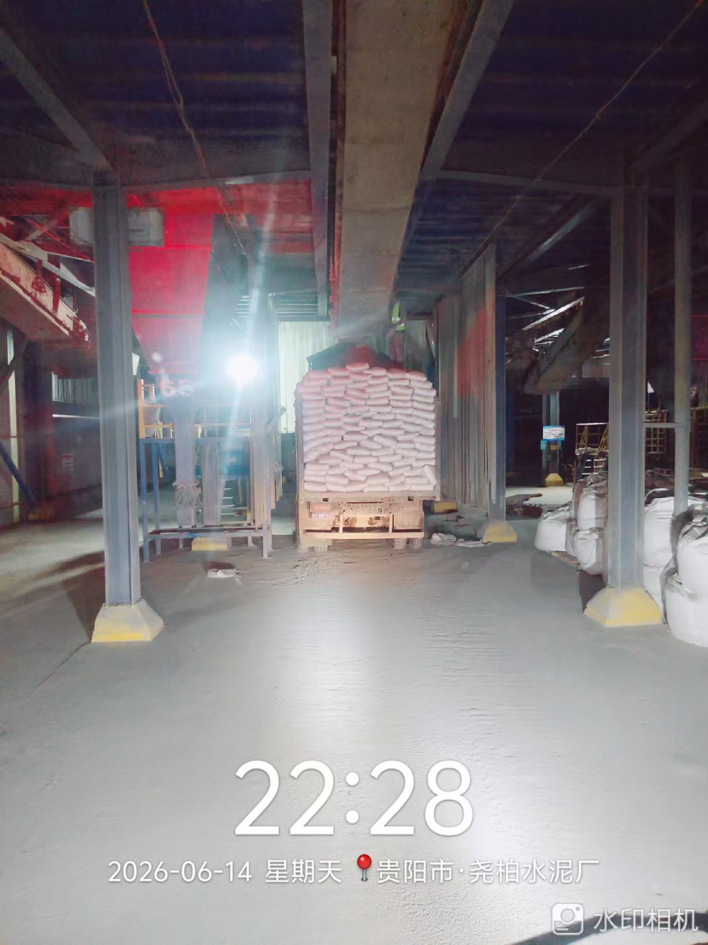 机械设备停放场地
