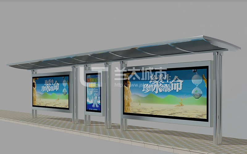 智能候车厅技术应用