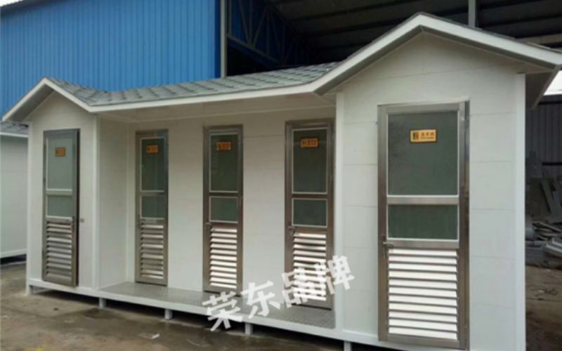 荣东移动厕所产品展示