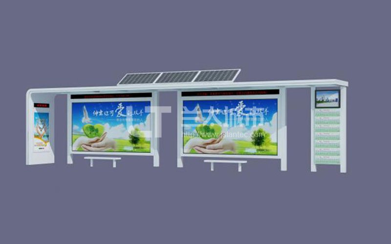 候车厅智能化功能展示