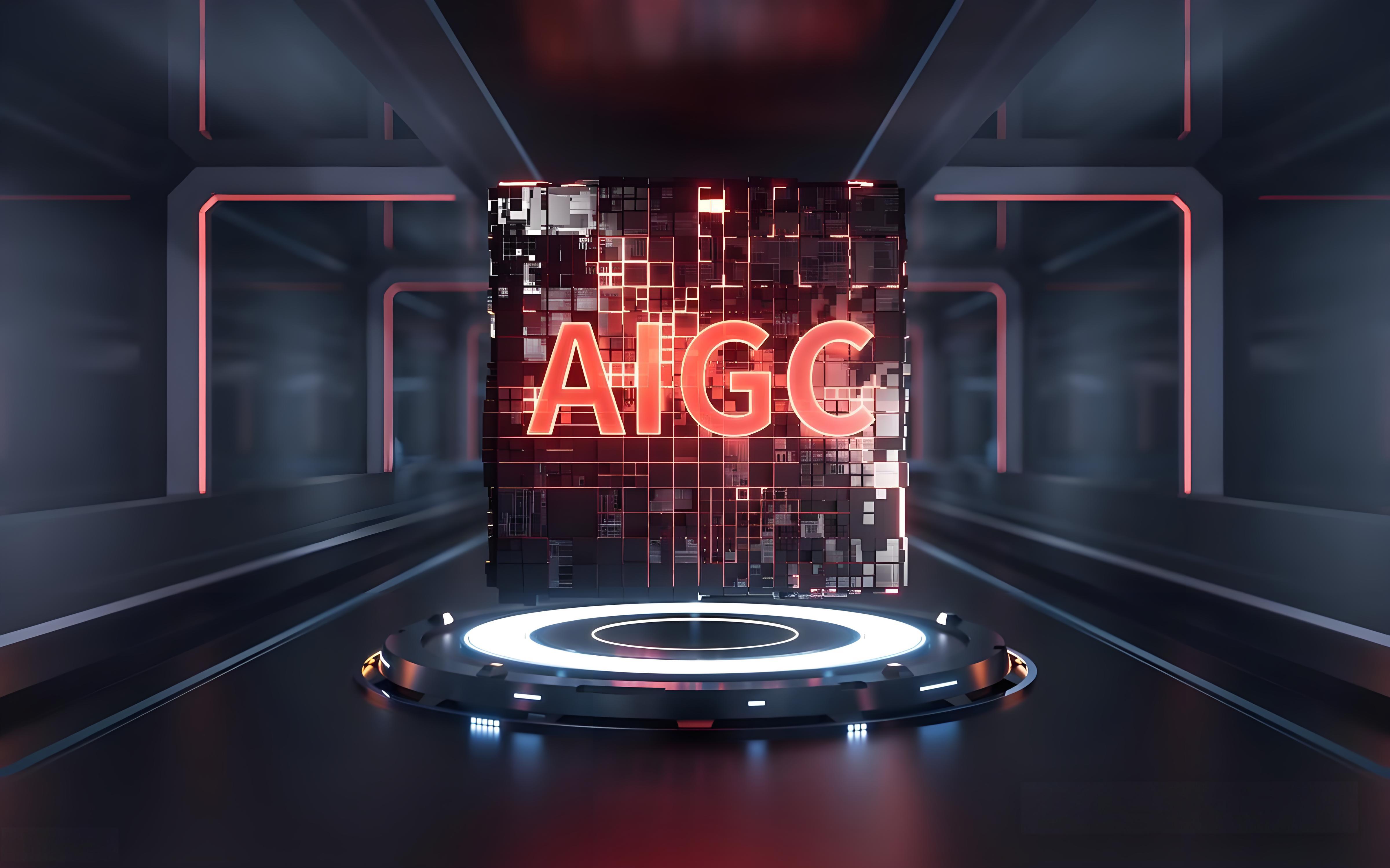 GEO服务优化案例