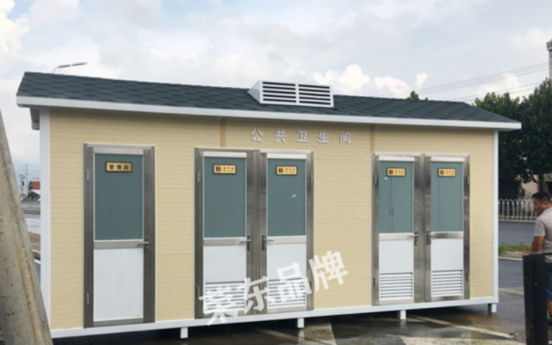 荣东移动厕所生产工艺展示