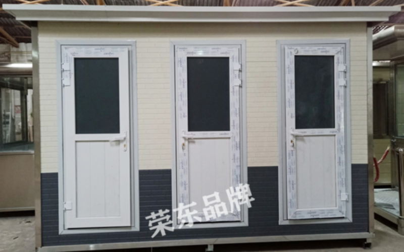 荣东环保厕所实际应用场景