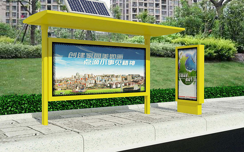 智能候车厅系统