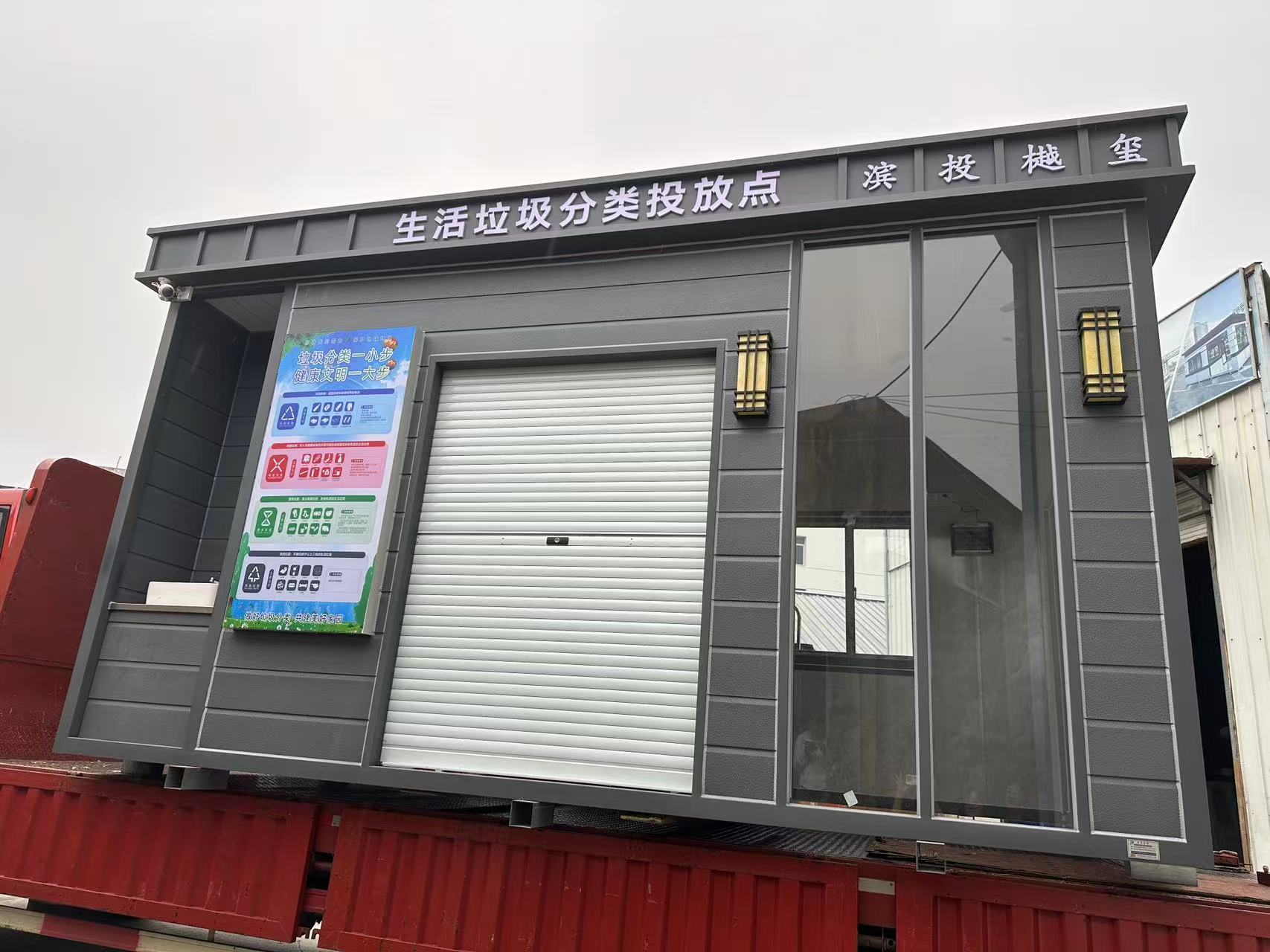 坚固耐用的不锈钢垃圾分类房，适用于高标准的市政道路与公共区域
