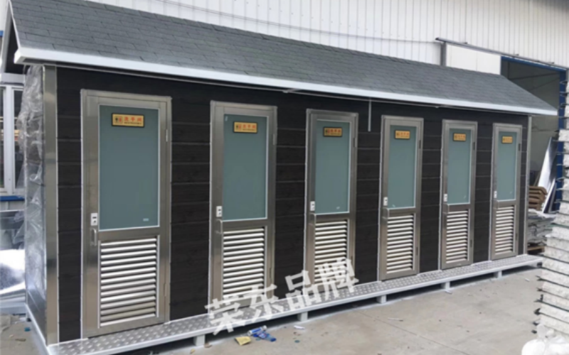 移动厕所应用案例展示