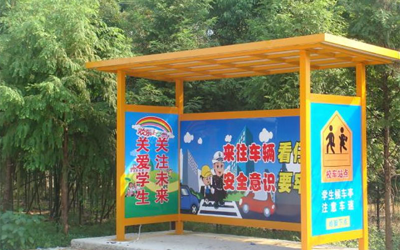 环保材料候车厅应用实例