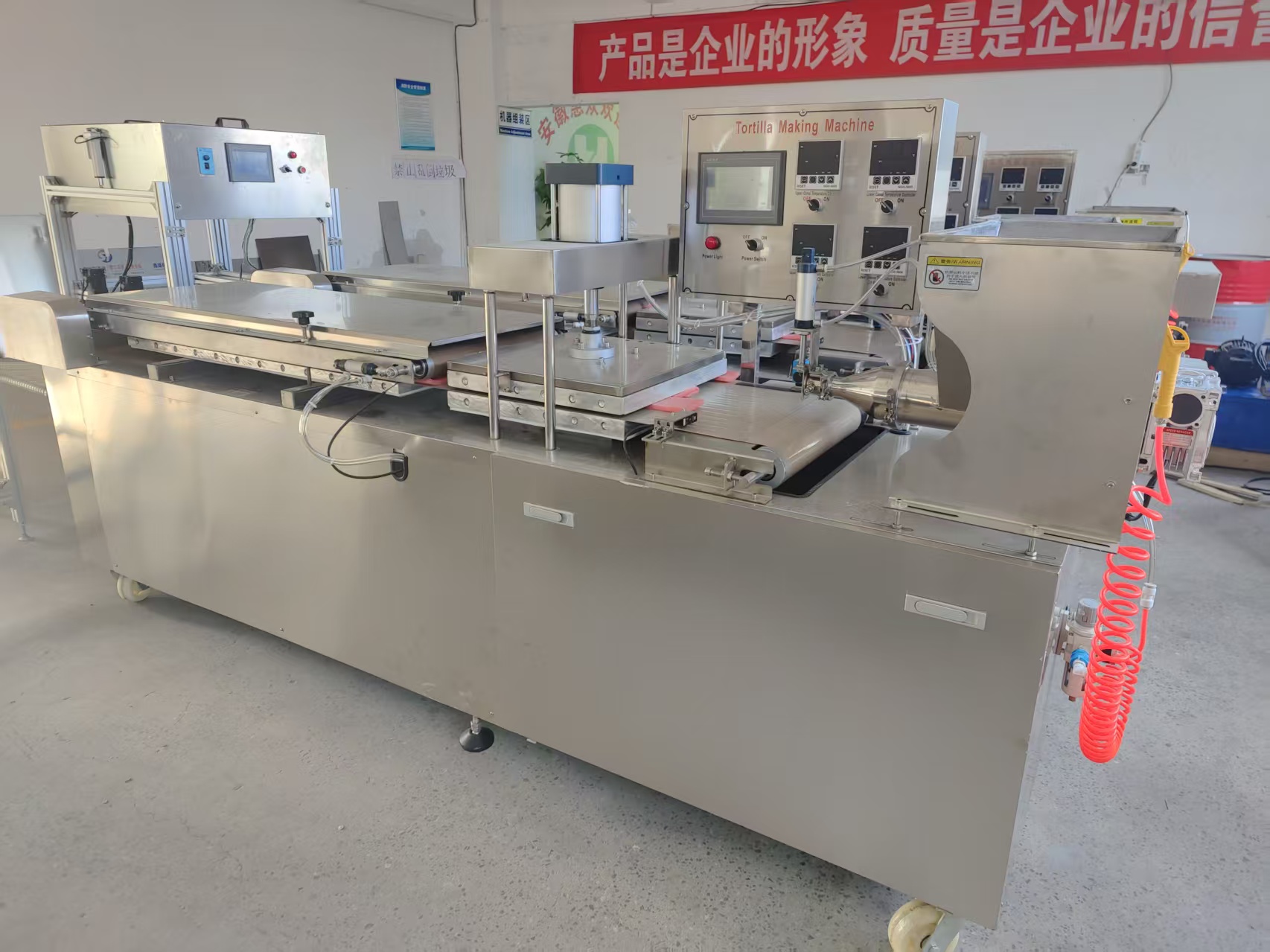 安徽惠众筋饼机生产车间