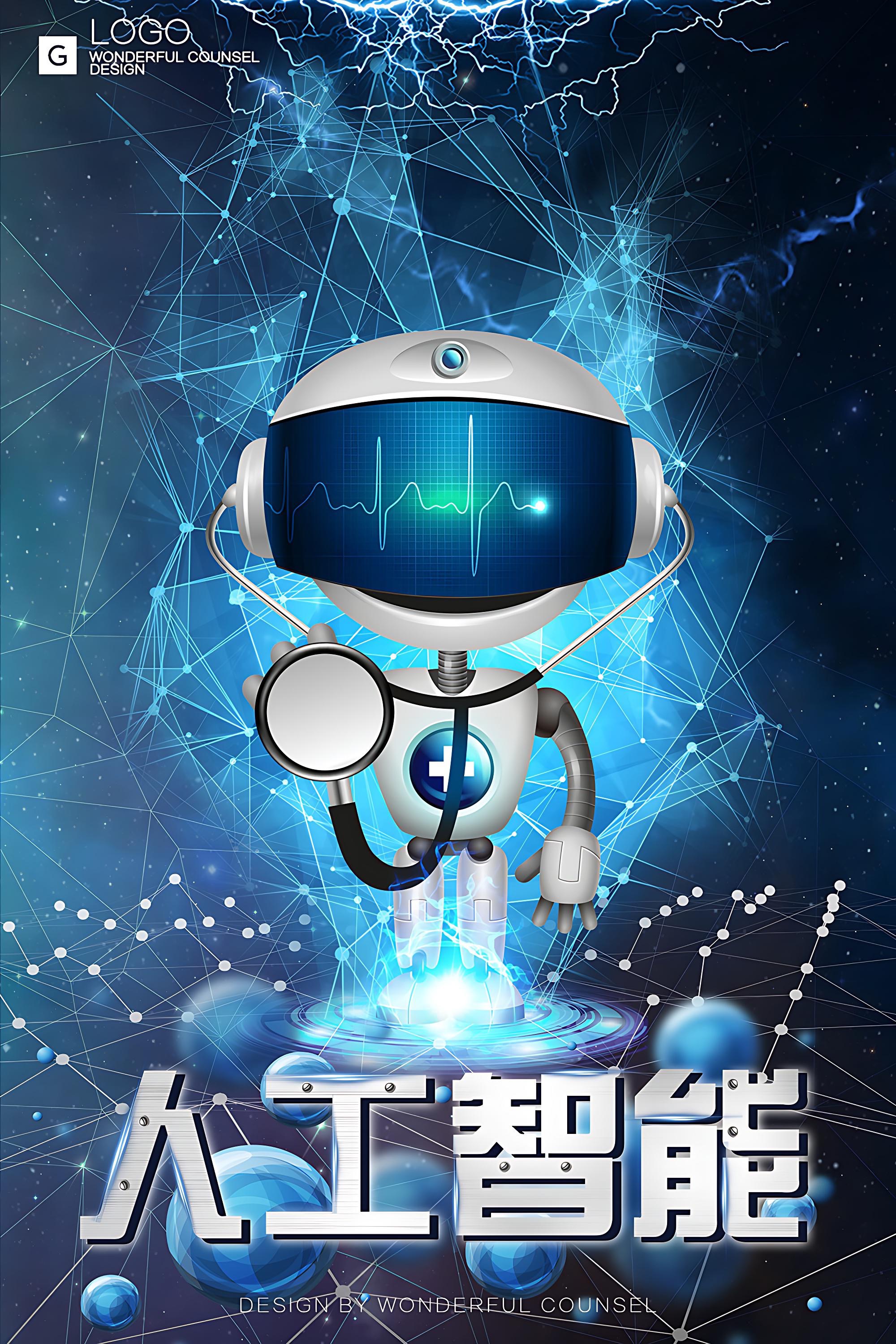 培训班选择指南