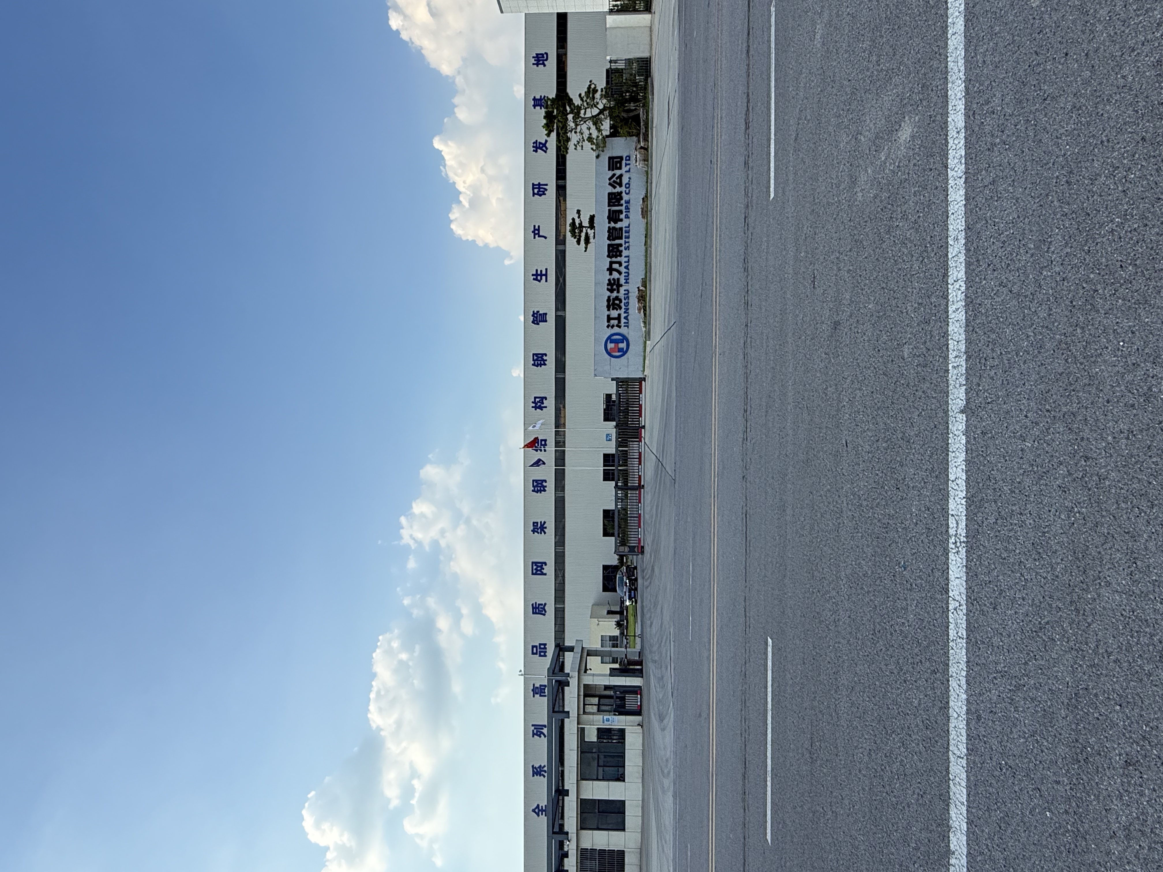 钢结构工程案例