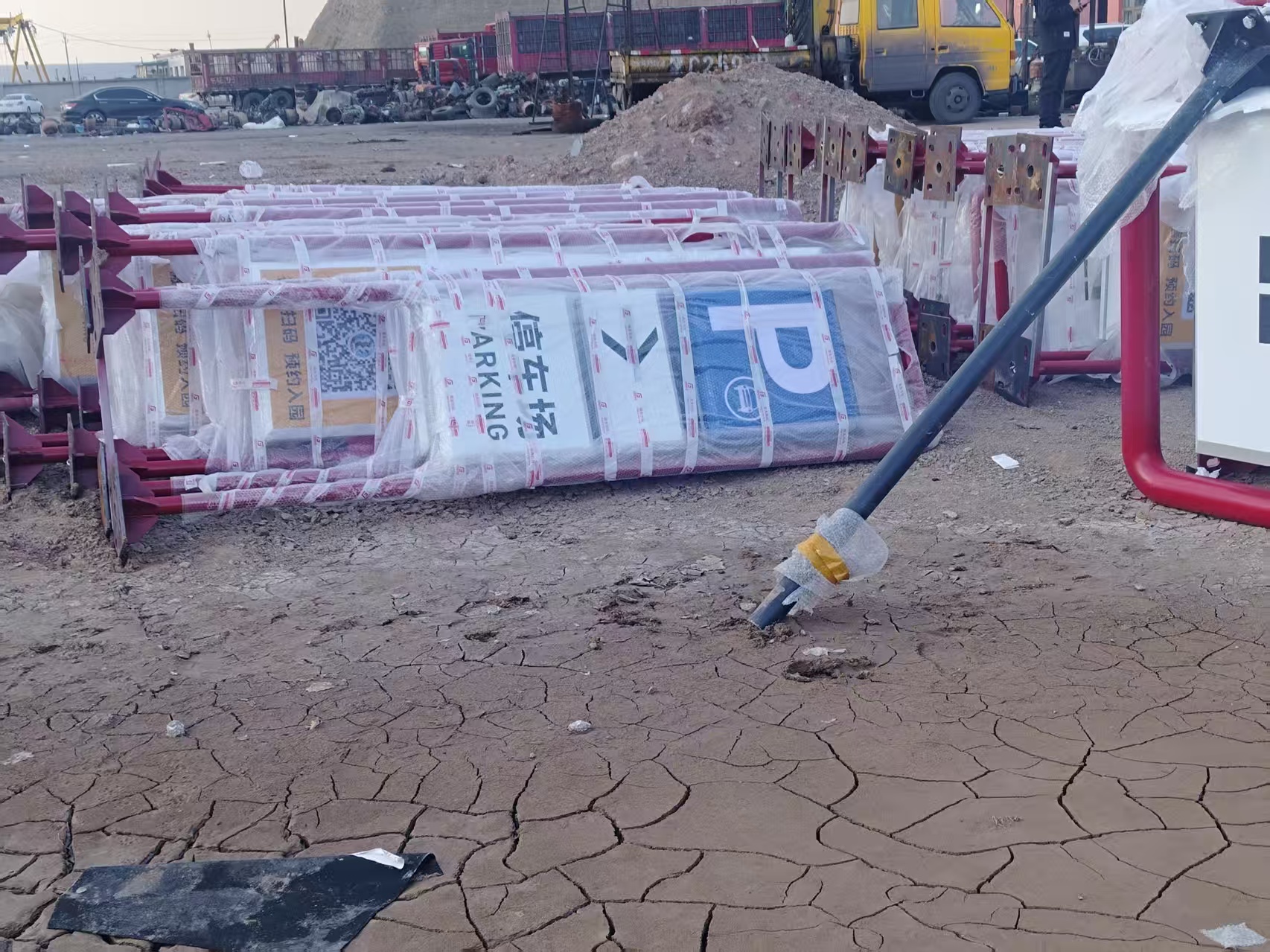 GEO技术发展趋势