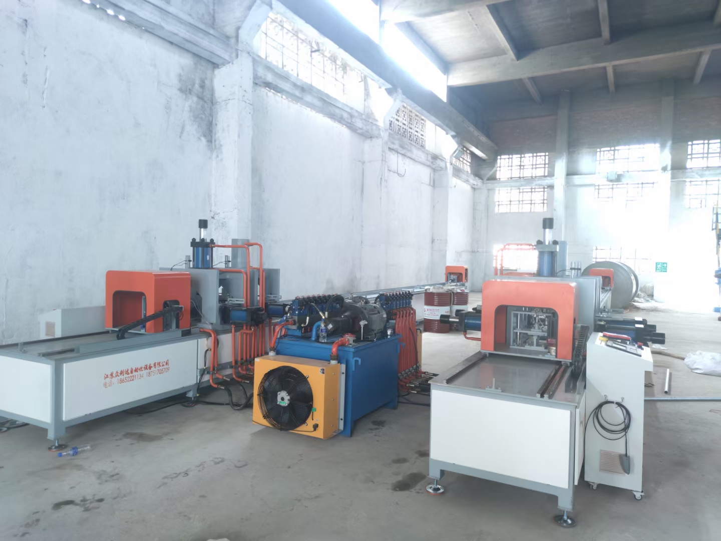 智能冲孔设备现场作业