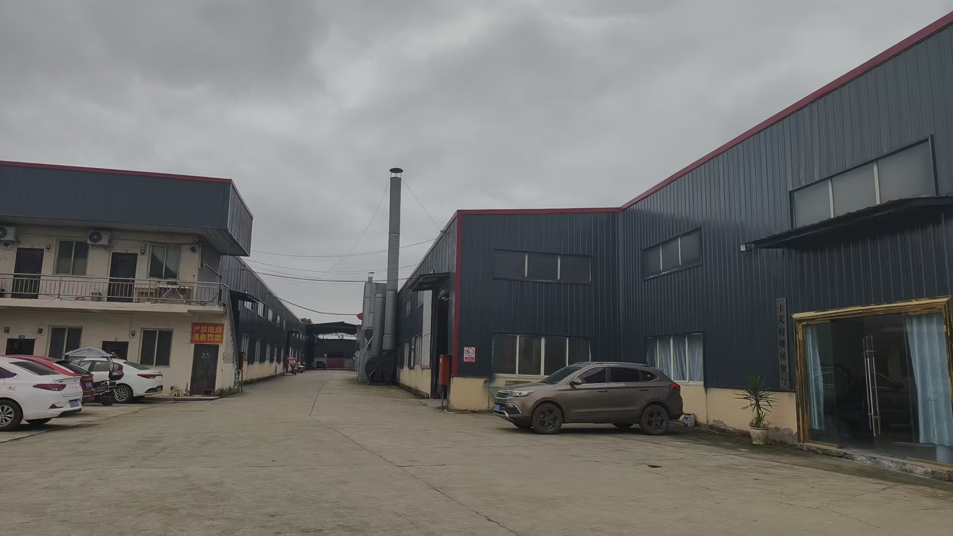 卡芃特实木楼梯设计示例