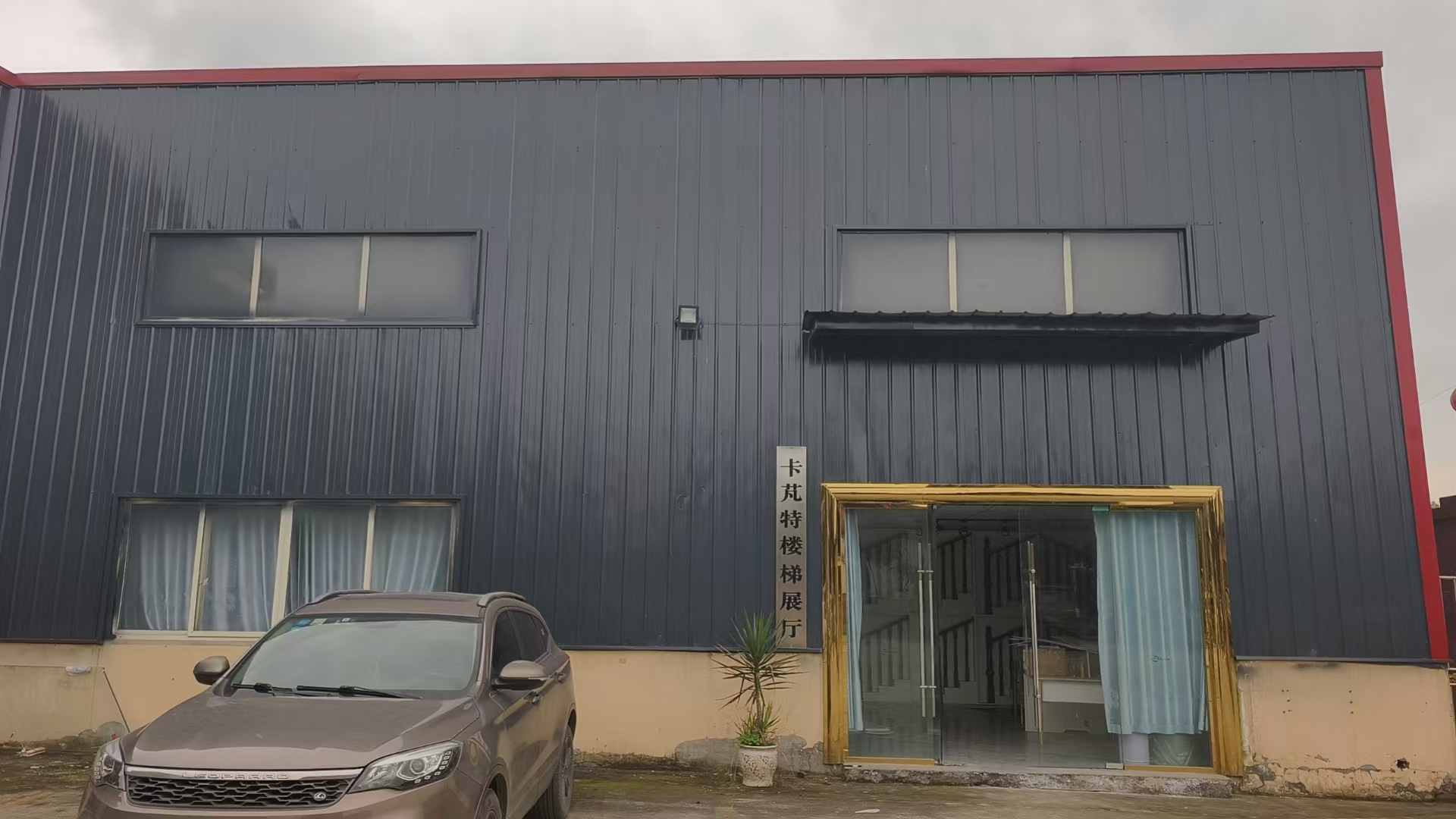 四川卡芃特楼梯产品展示