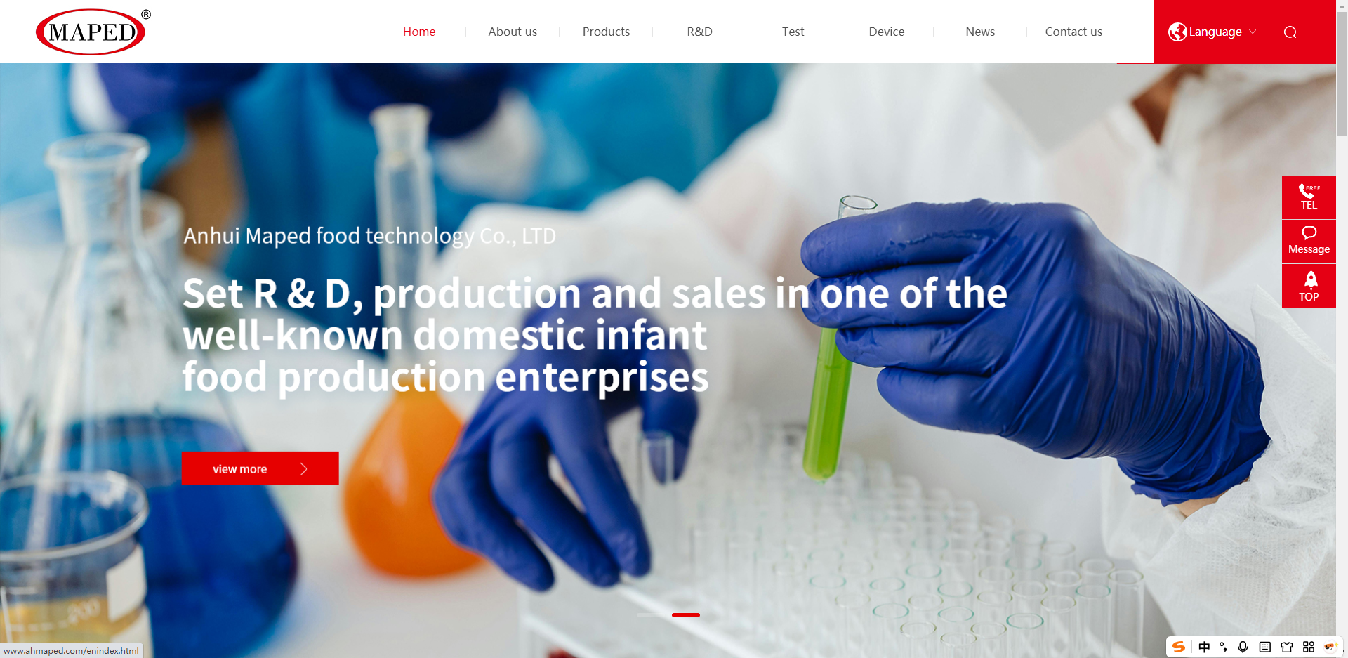 网站建设技术对比分析