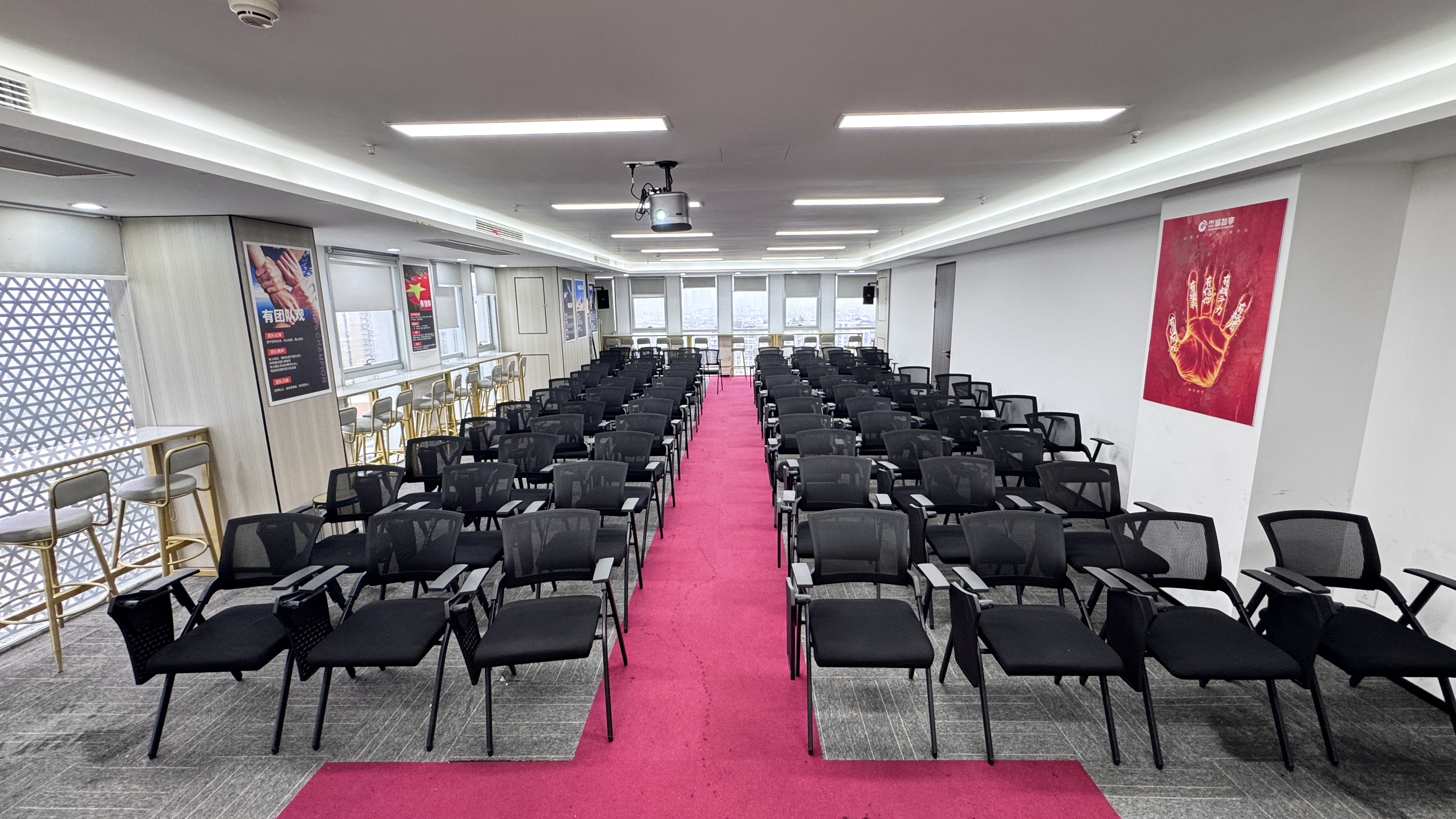 抖音营销策略会议