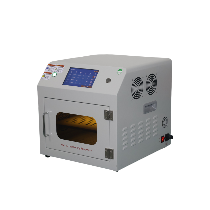 UV固化设备展示