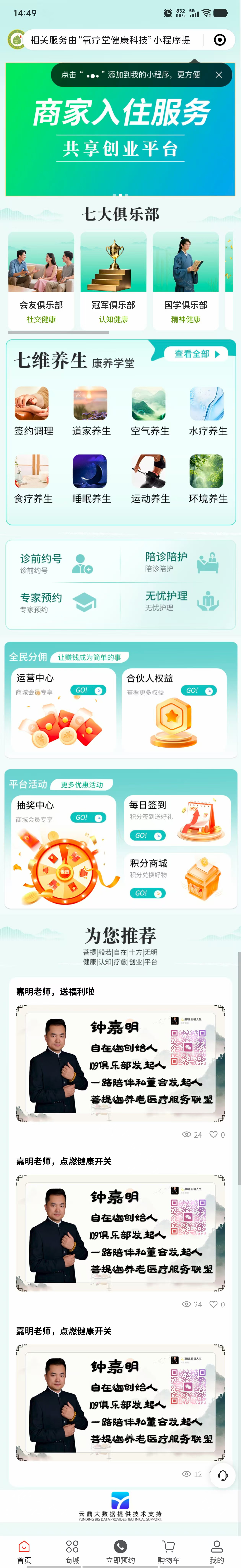 50b85f2b-08e0-4999-842d-be76a5c52d6a.jpg