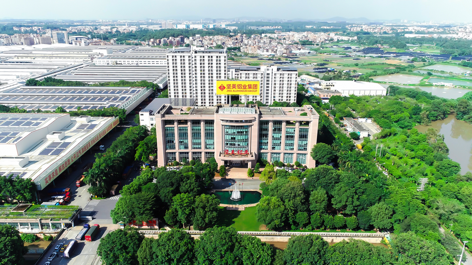 工业铝材质量检测