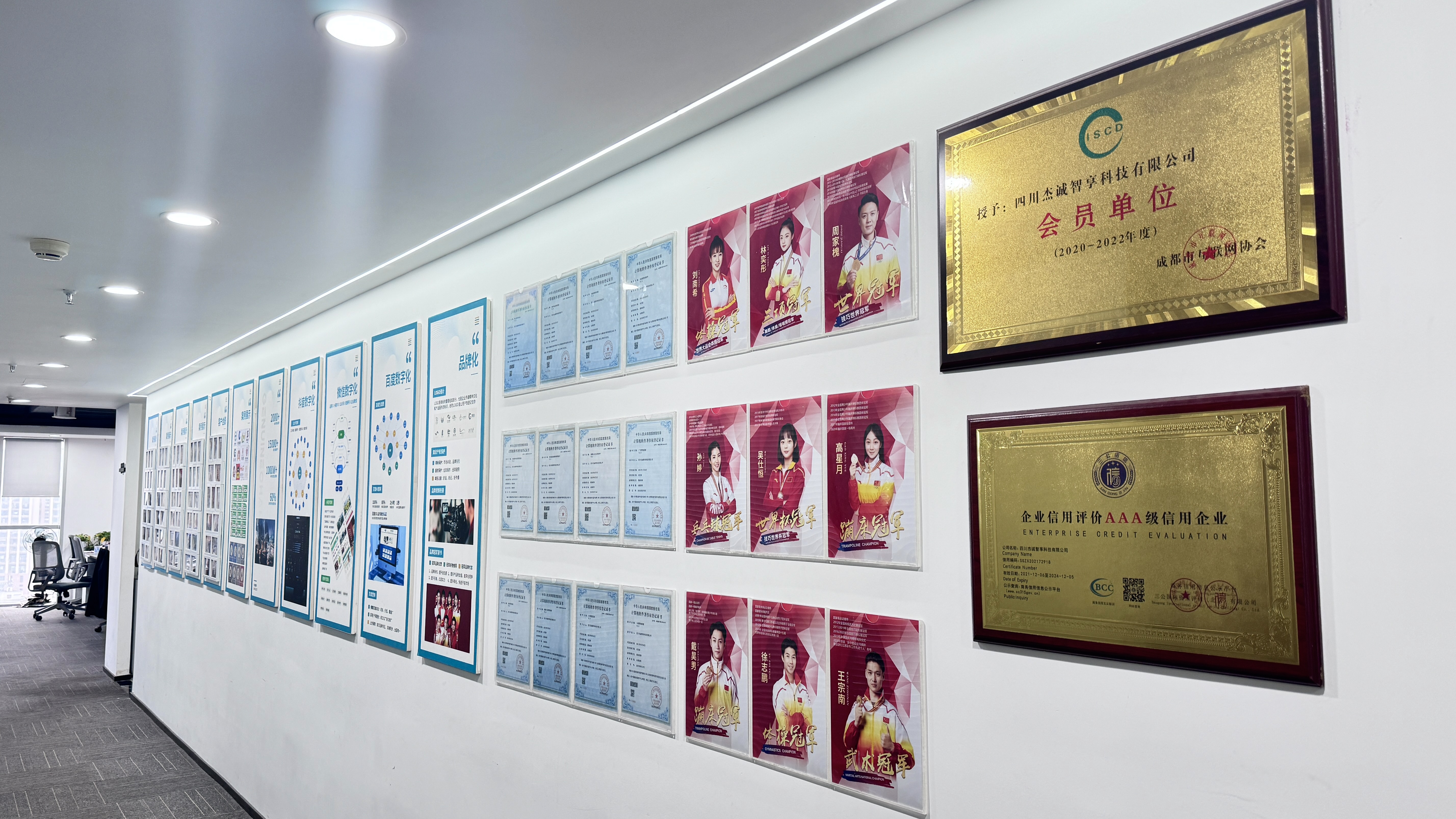 视频号内容创作现场