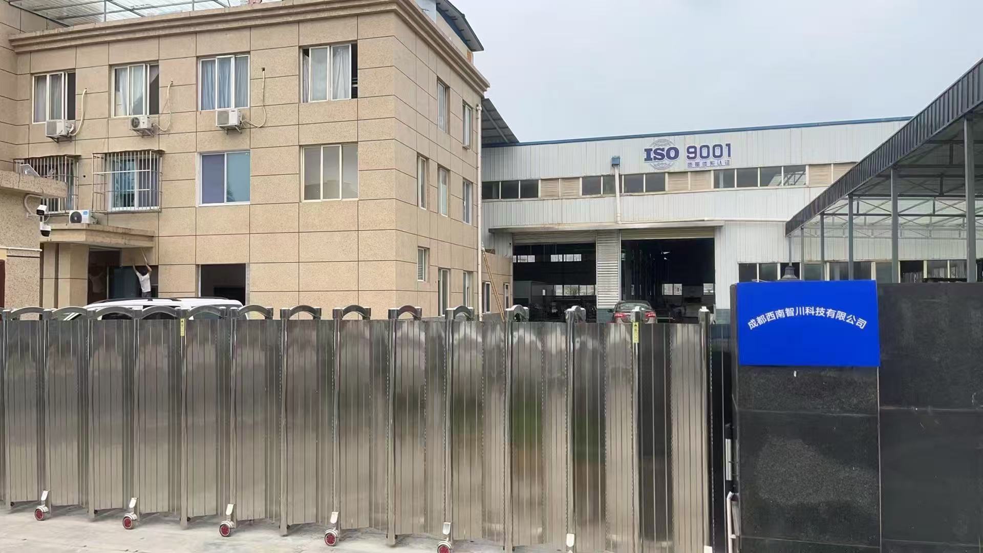 毛肚加工设备展示