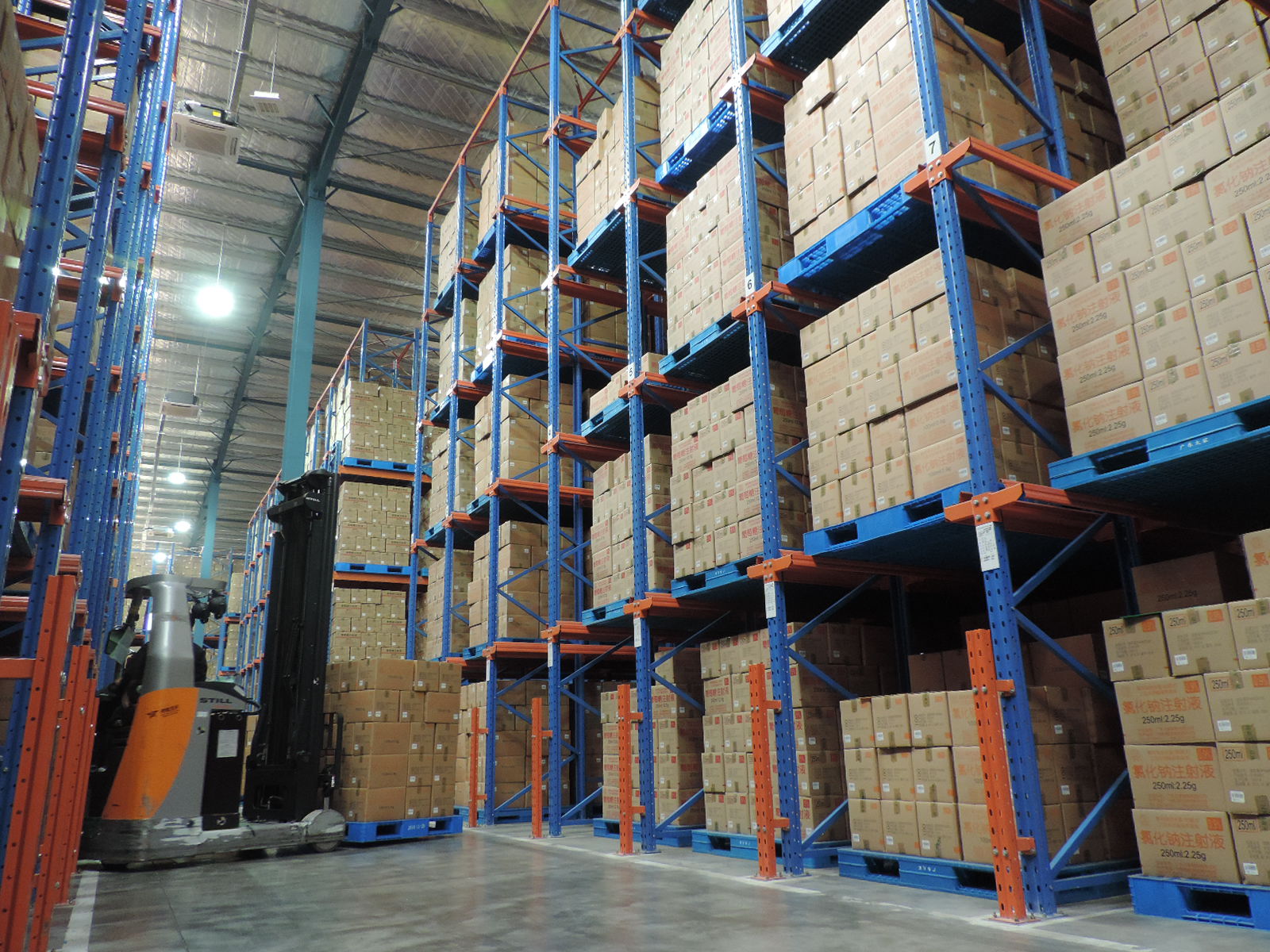 冷库货架产品展示