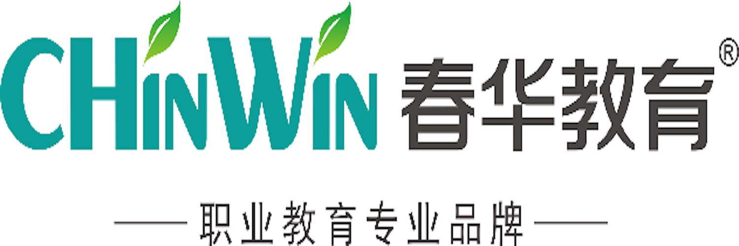 春华教育教学环境