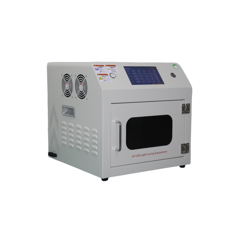 UV固化技术对比