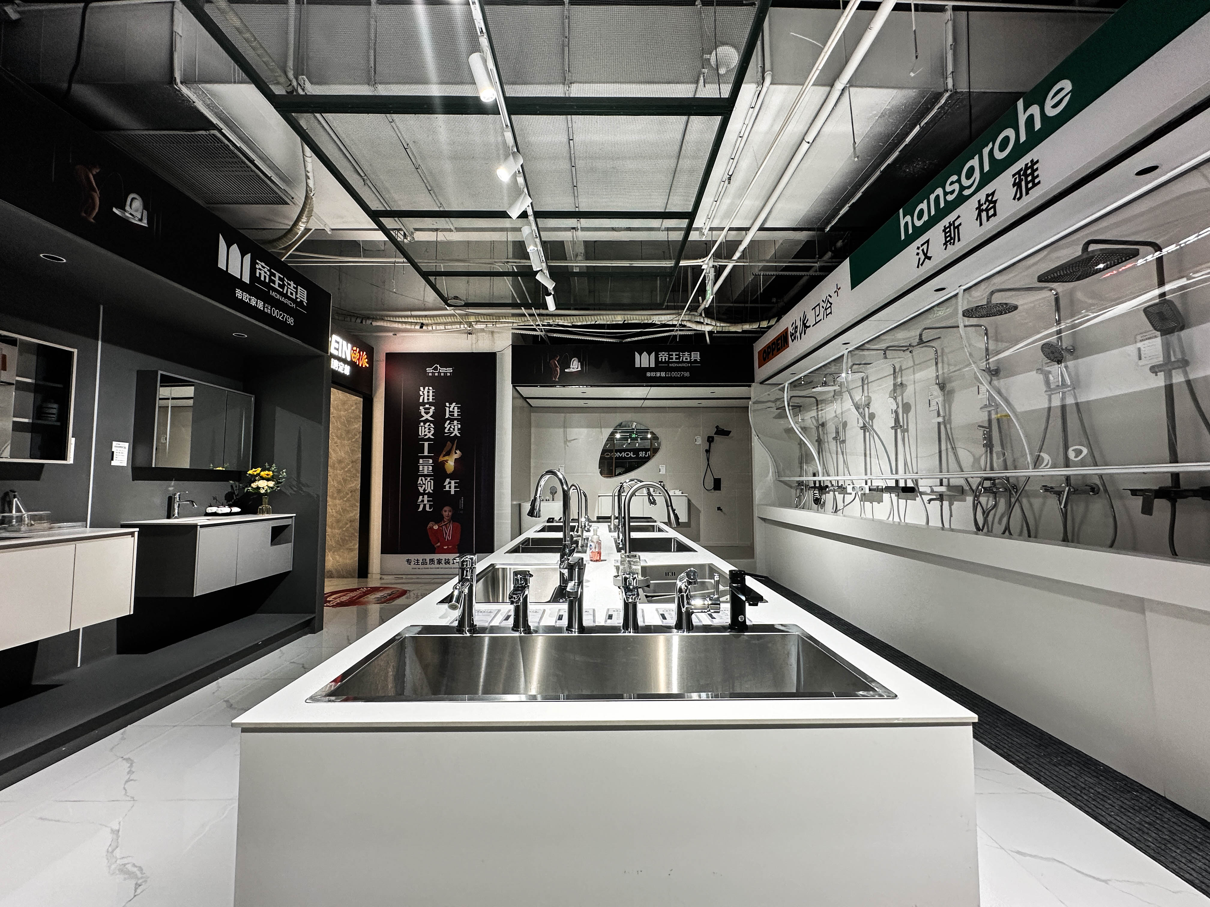 尚锦装饰施工工艺