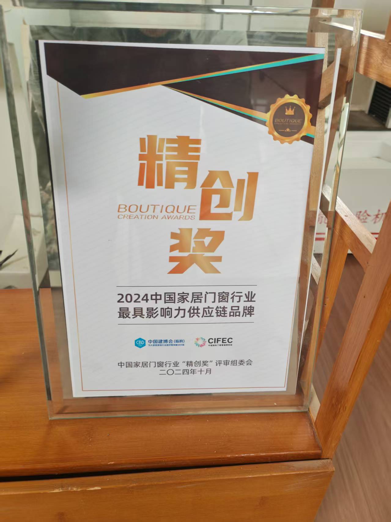 若克斯产品质量检测