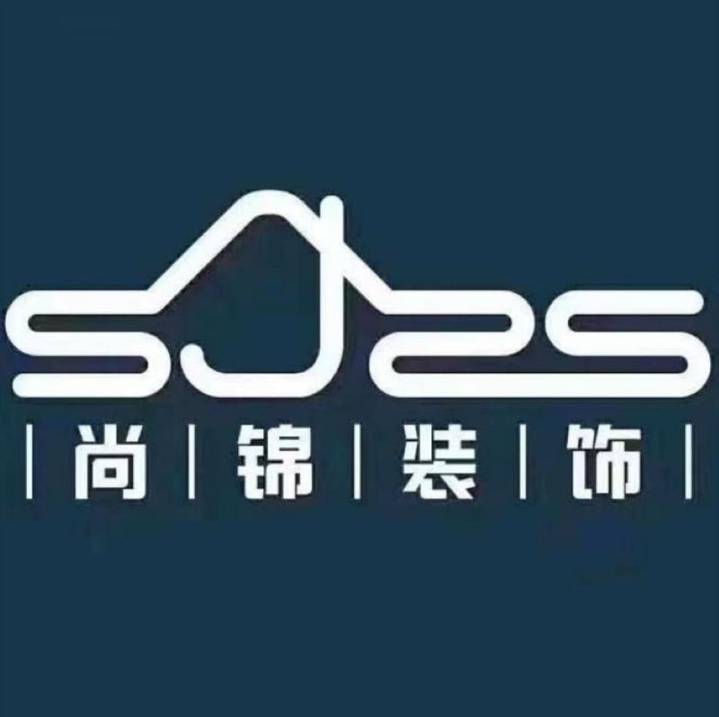 淮安装修设计展厅