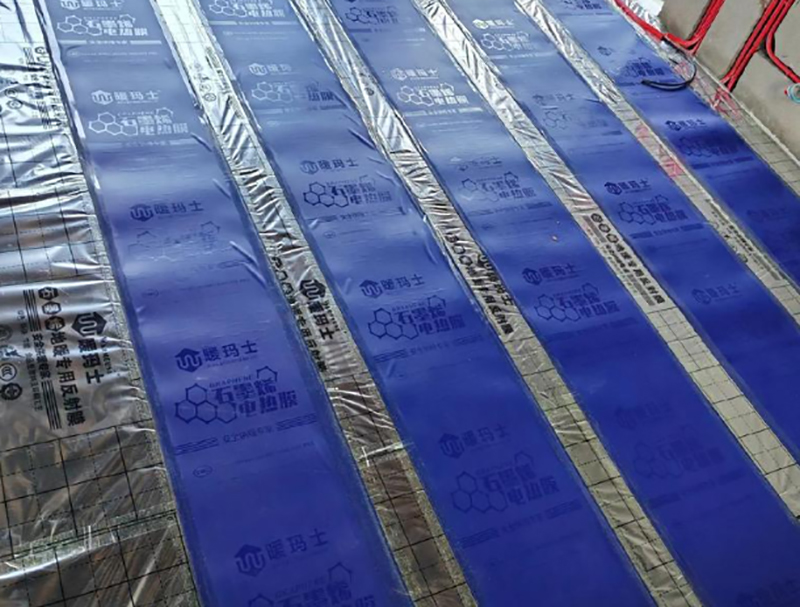 石墨烯发热膜技术