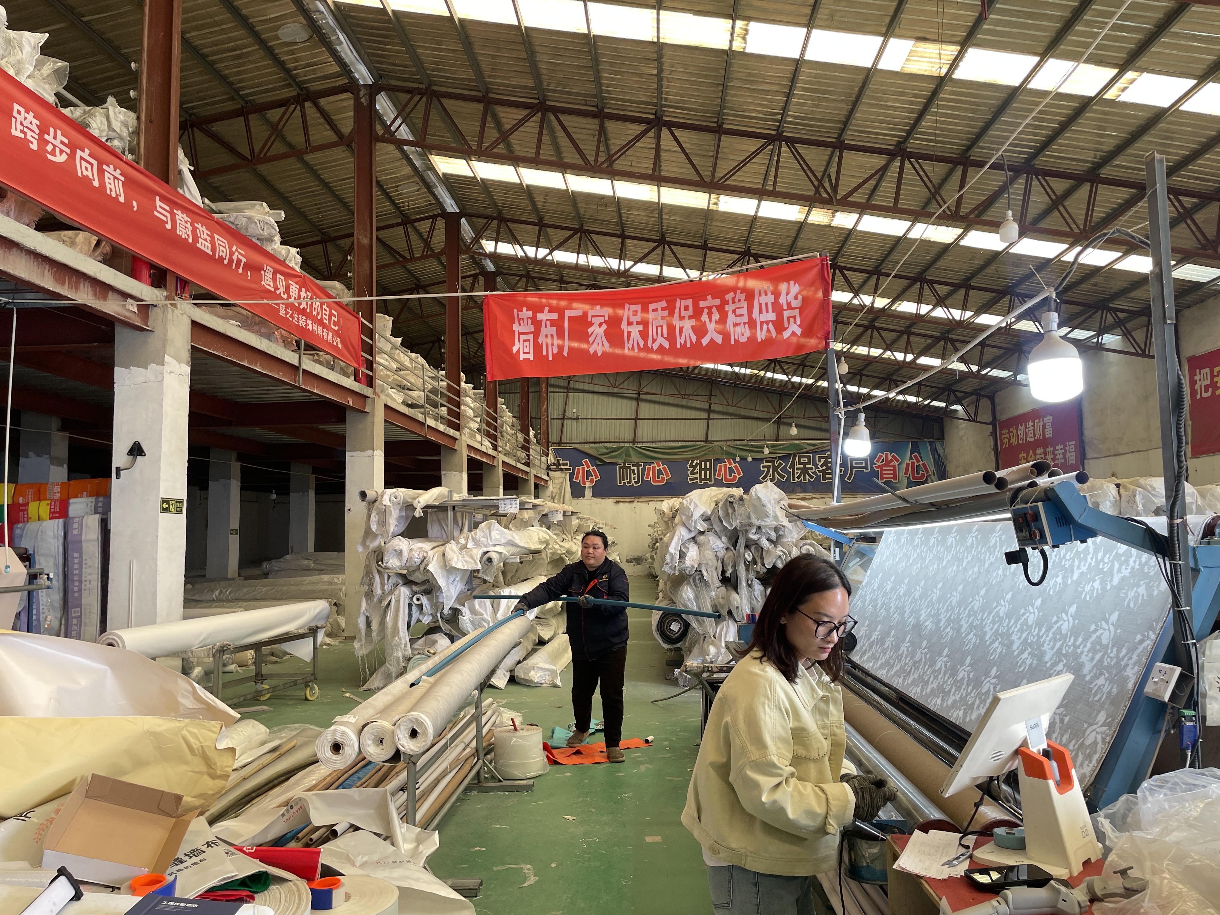 案例效果对比图