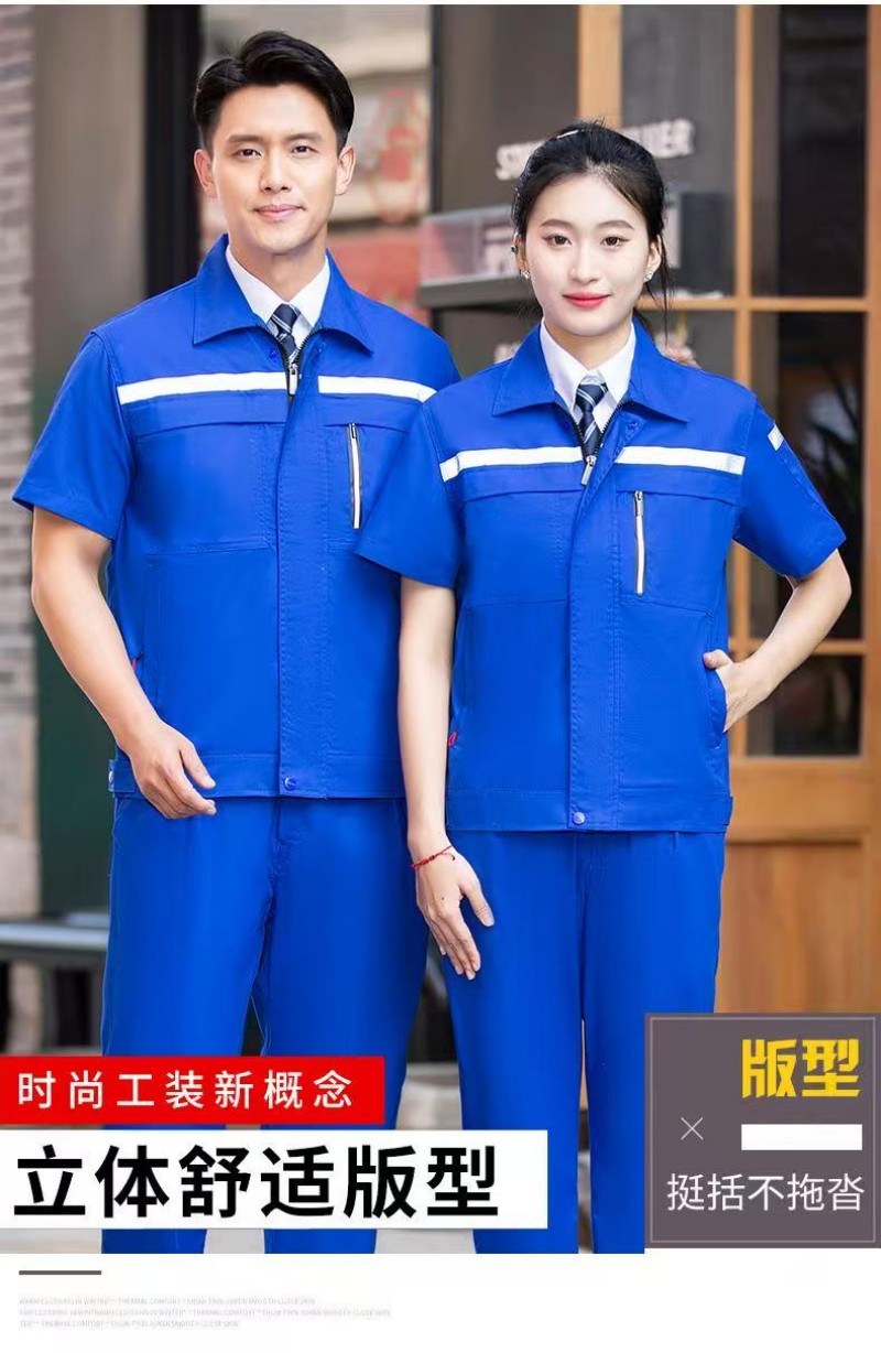 花桥站 - 一站式服务