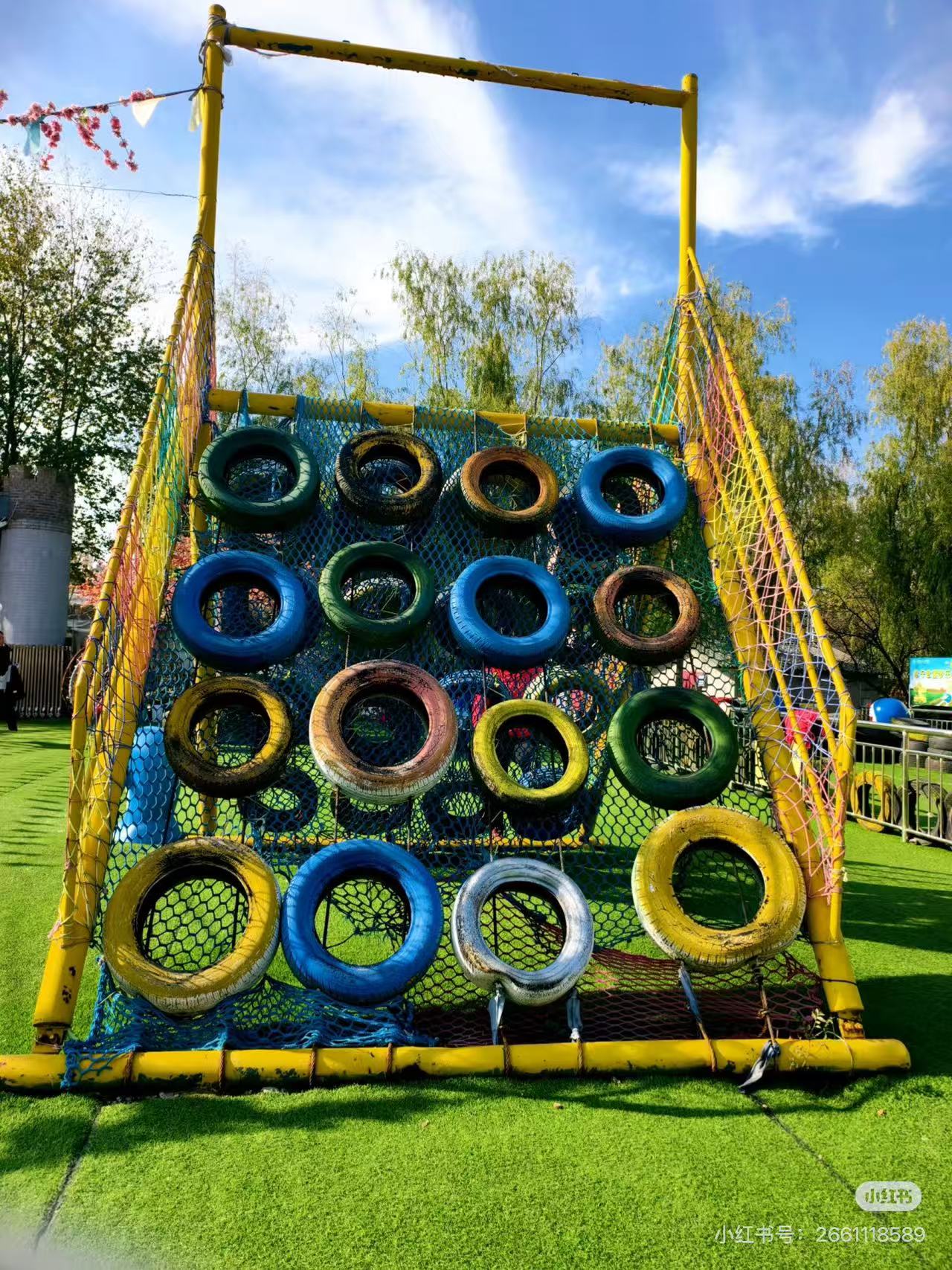 欢乐东方无动力乐园规划案例