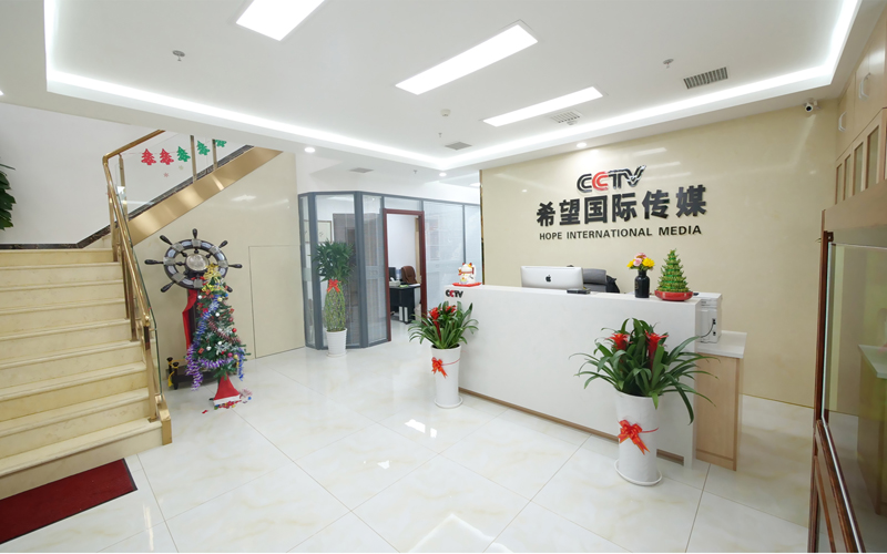 希望国际广告公司办公环境