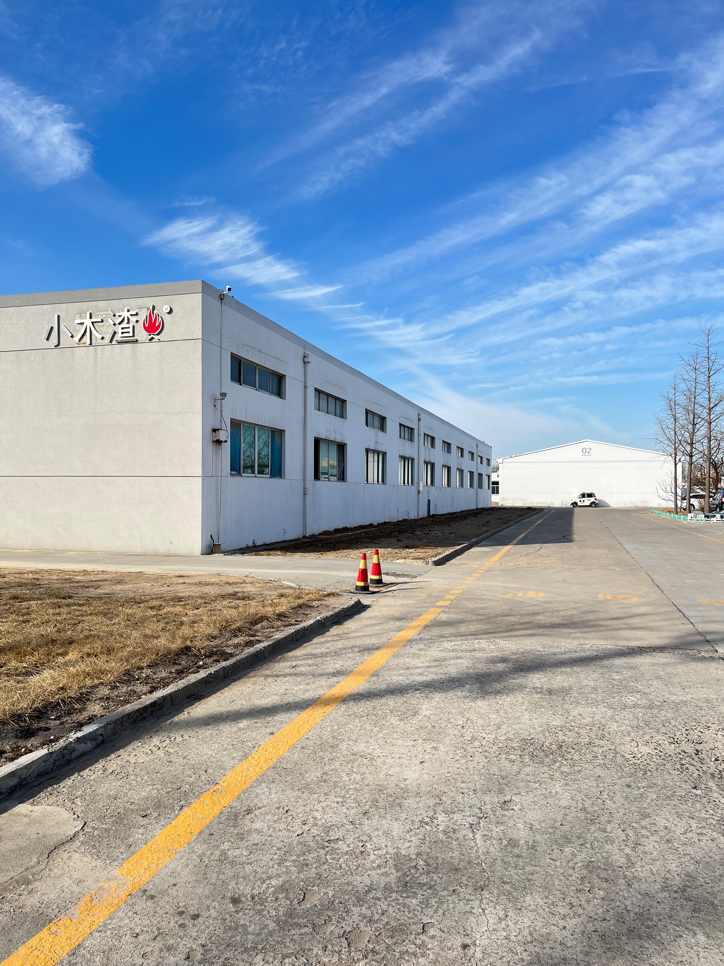 传统可靠型颗粒炉在厂房中的应用实景