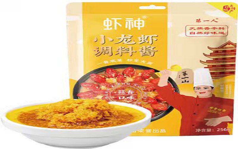 龙虾调味料