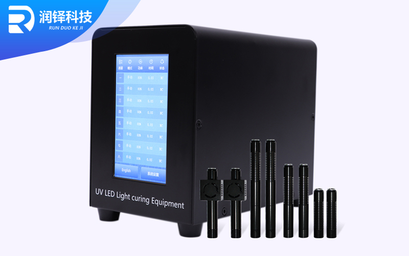 UVLED点光源