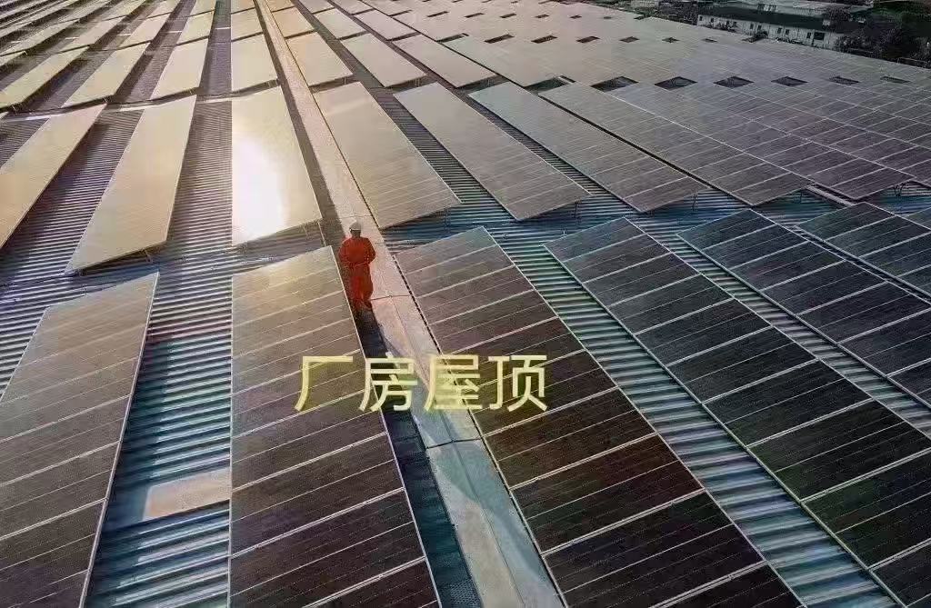 延庆站 - 一站式服务