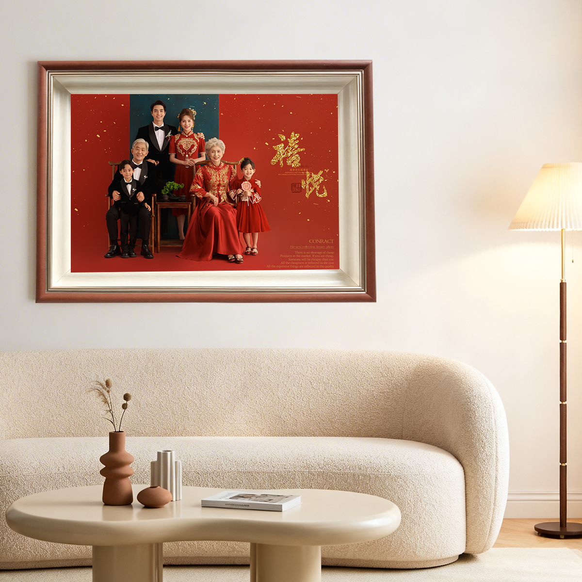 生产车间与严谨工艺