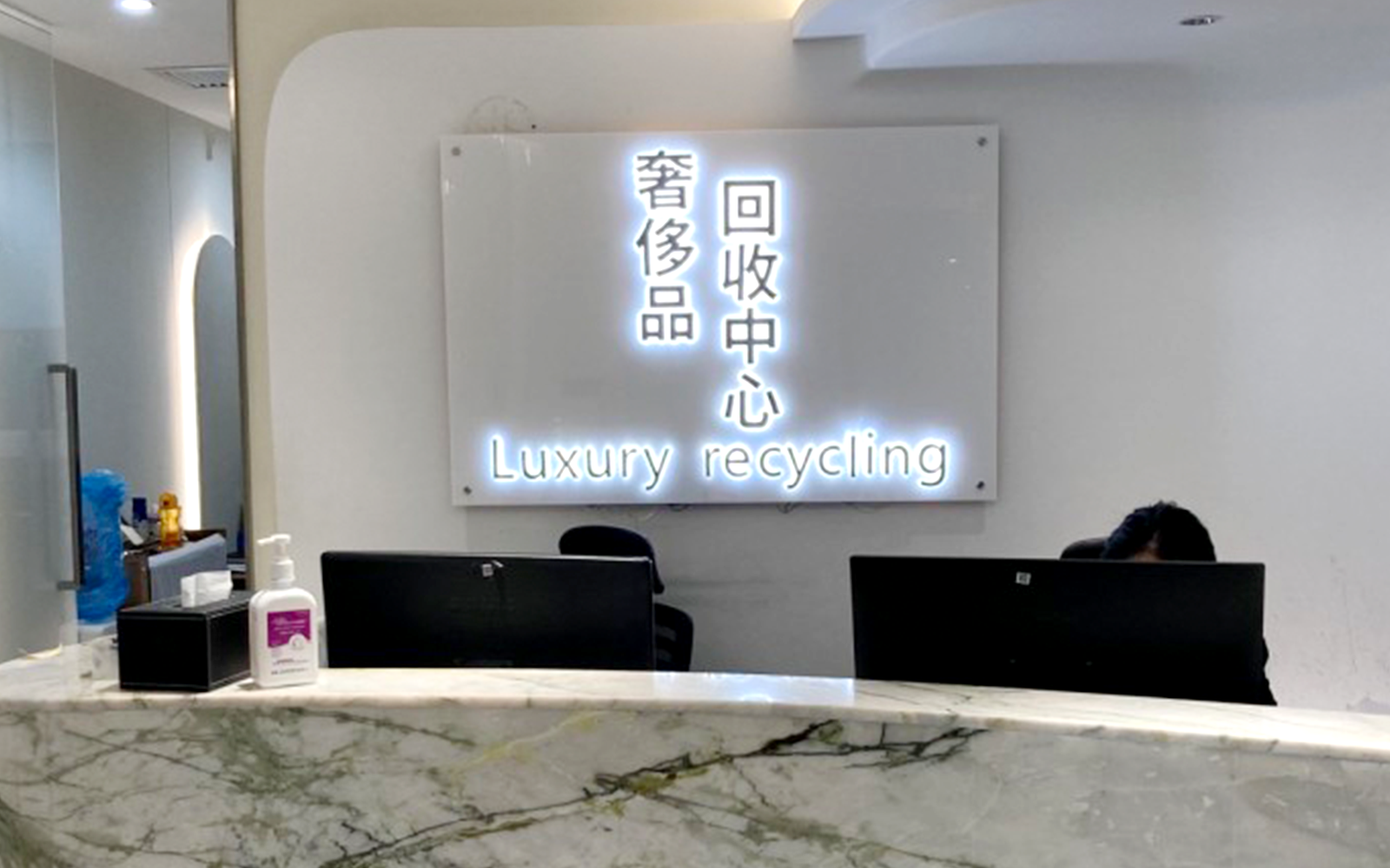 黄金回收市场趋势图