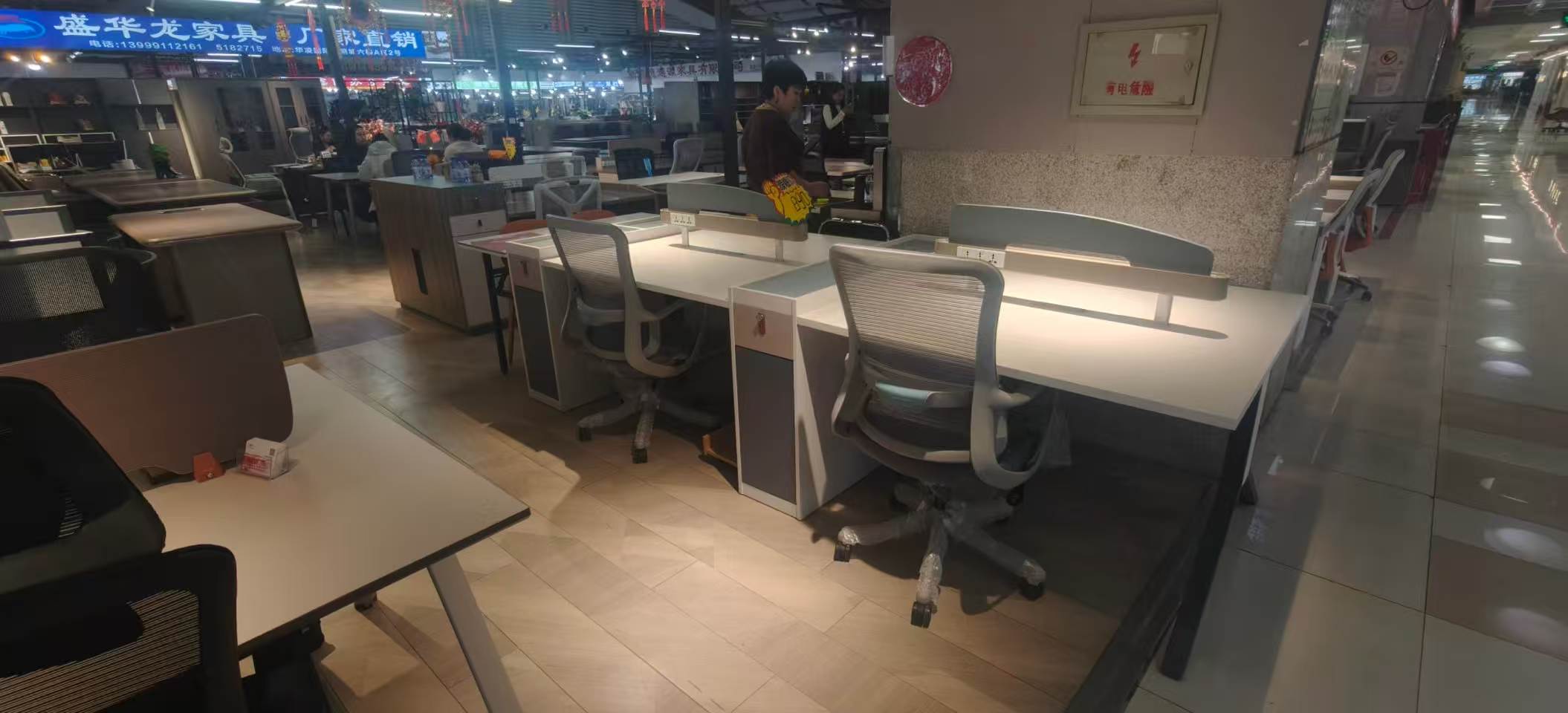 盛华龙家具生产与工艺