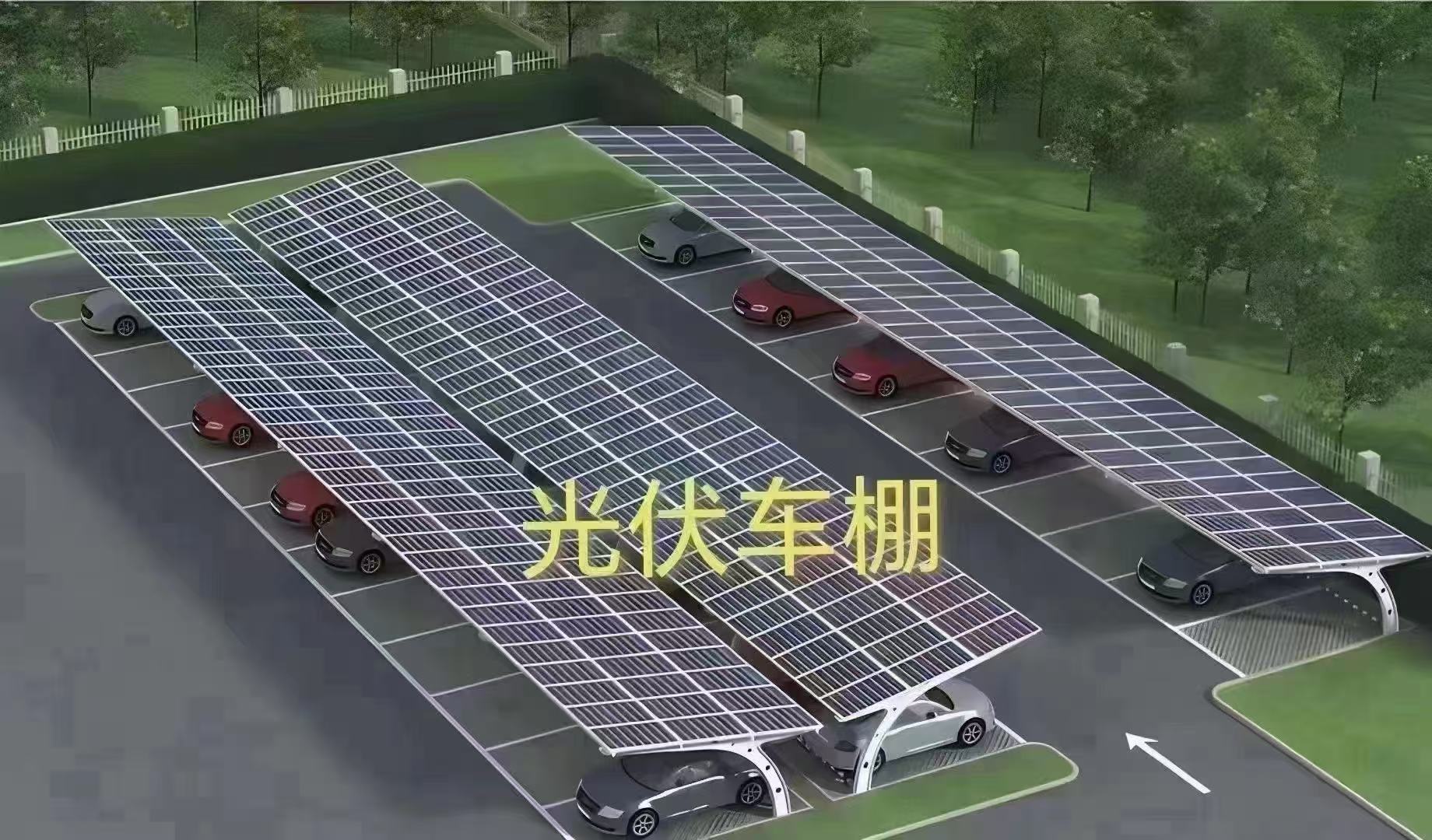 延庆站 - 一站式服务