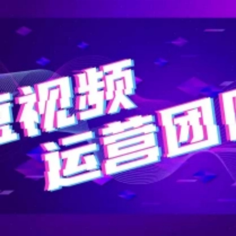 德州站 - 一站式服务