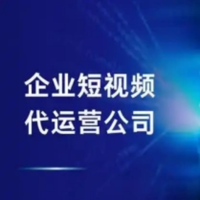 临沂