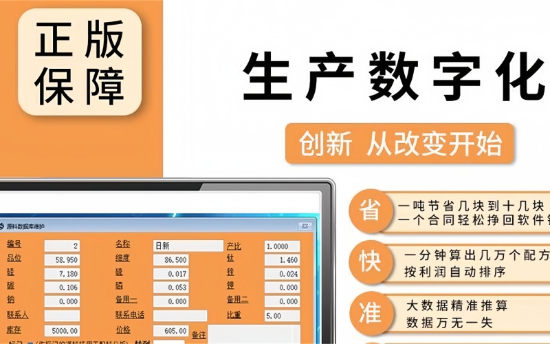主图02.jpg