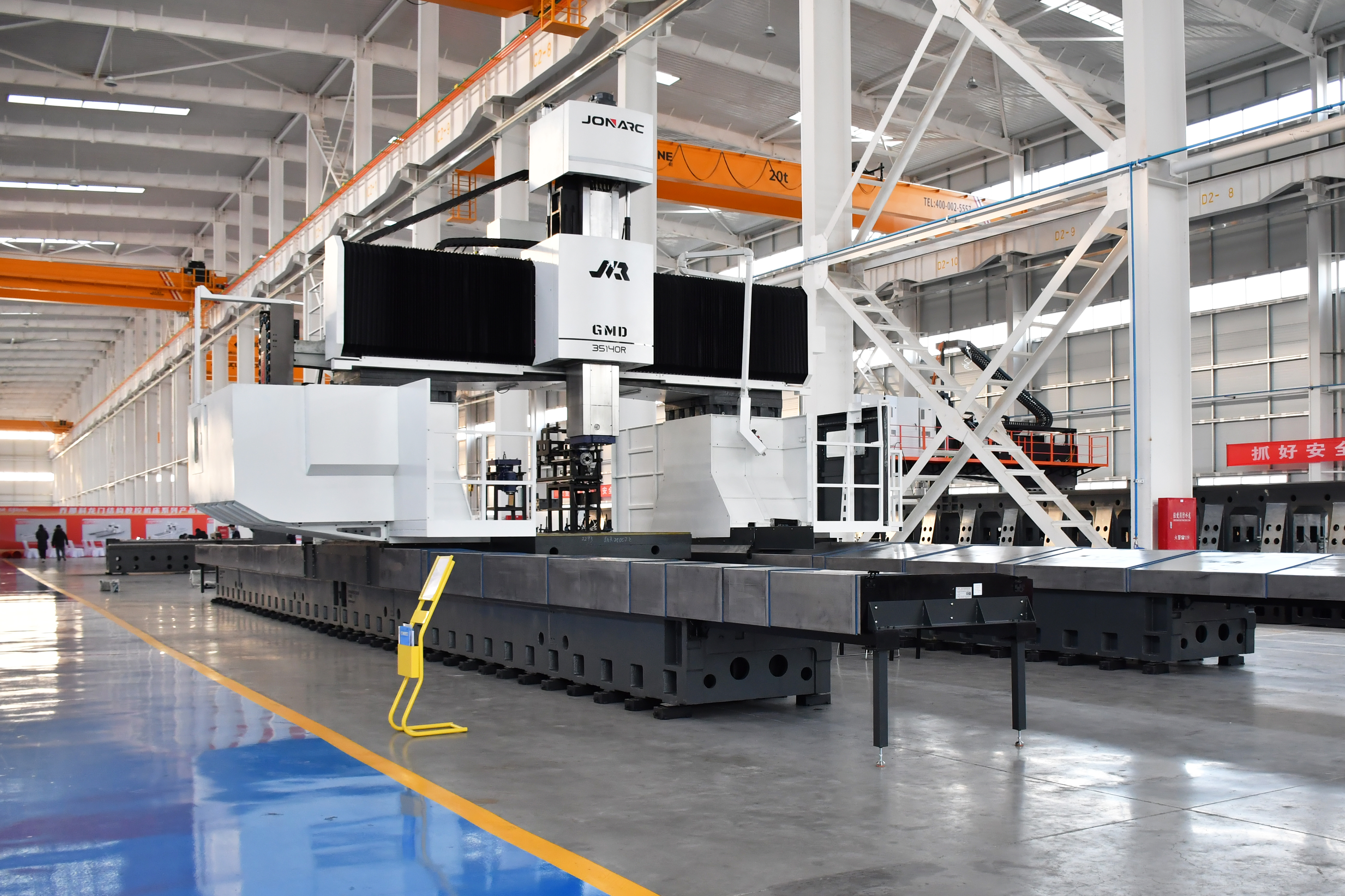 乔那科大型龙门加工中心展示