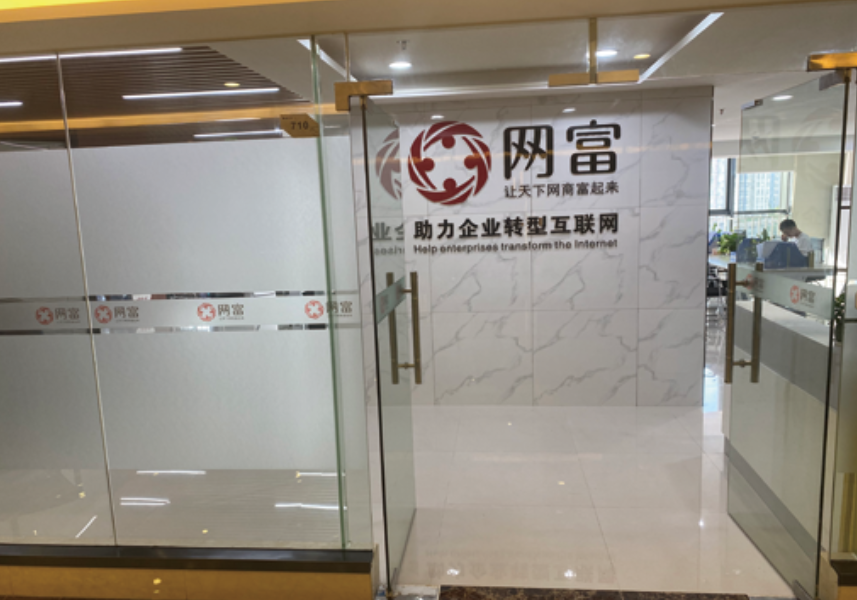 环境4.png