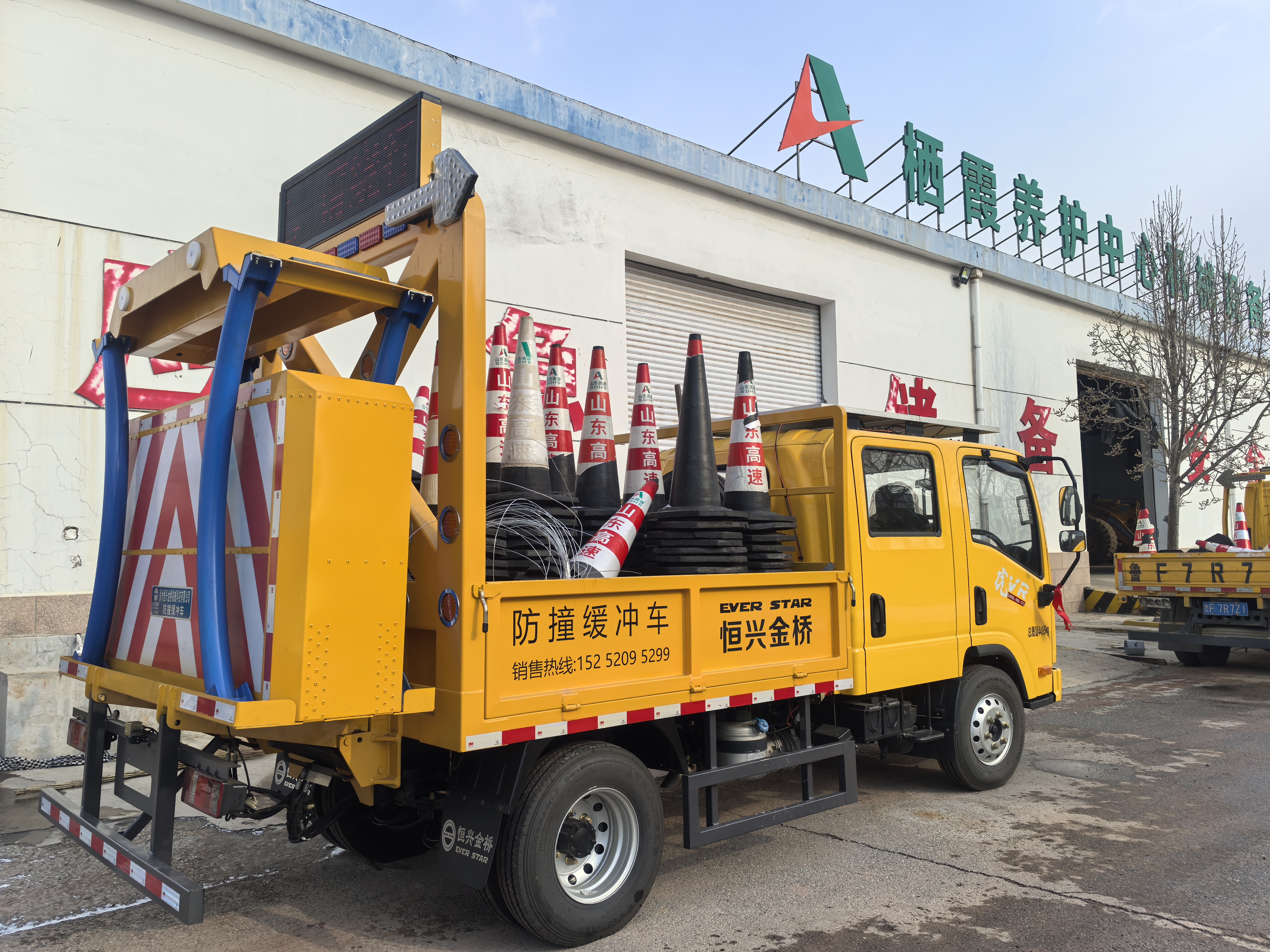 防撞車應(yīng)用案例